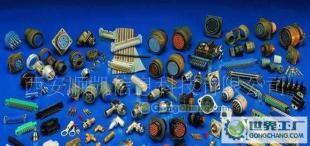 供應ARINC 404 機柜連接器_電子元器件_世界工廠網(wǎng)中國產(chǎn)品信息庫